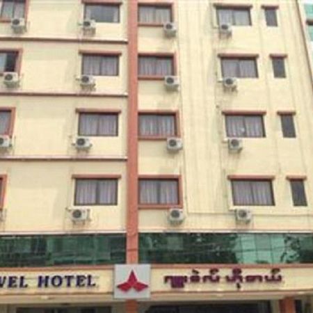 Jewel Hotel Rangoon Eksteriør billede